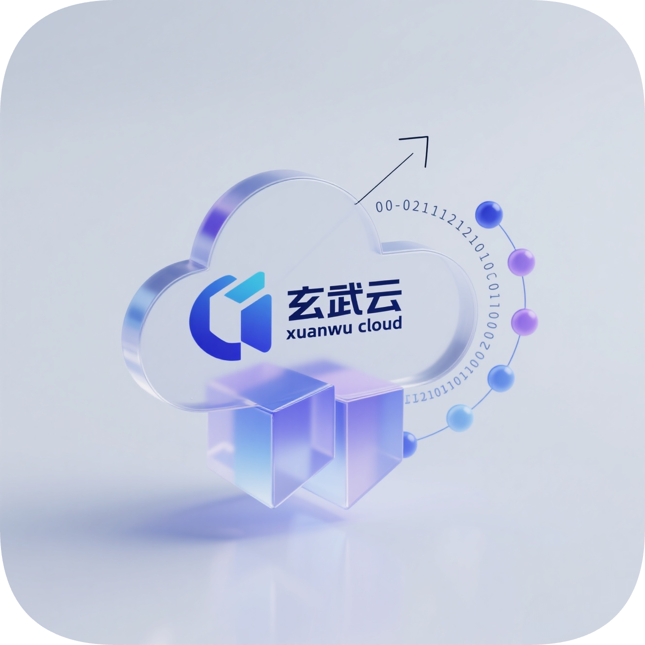 玄武发卡网